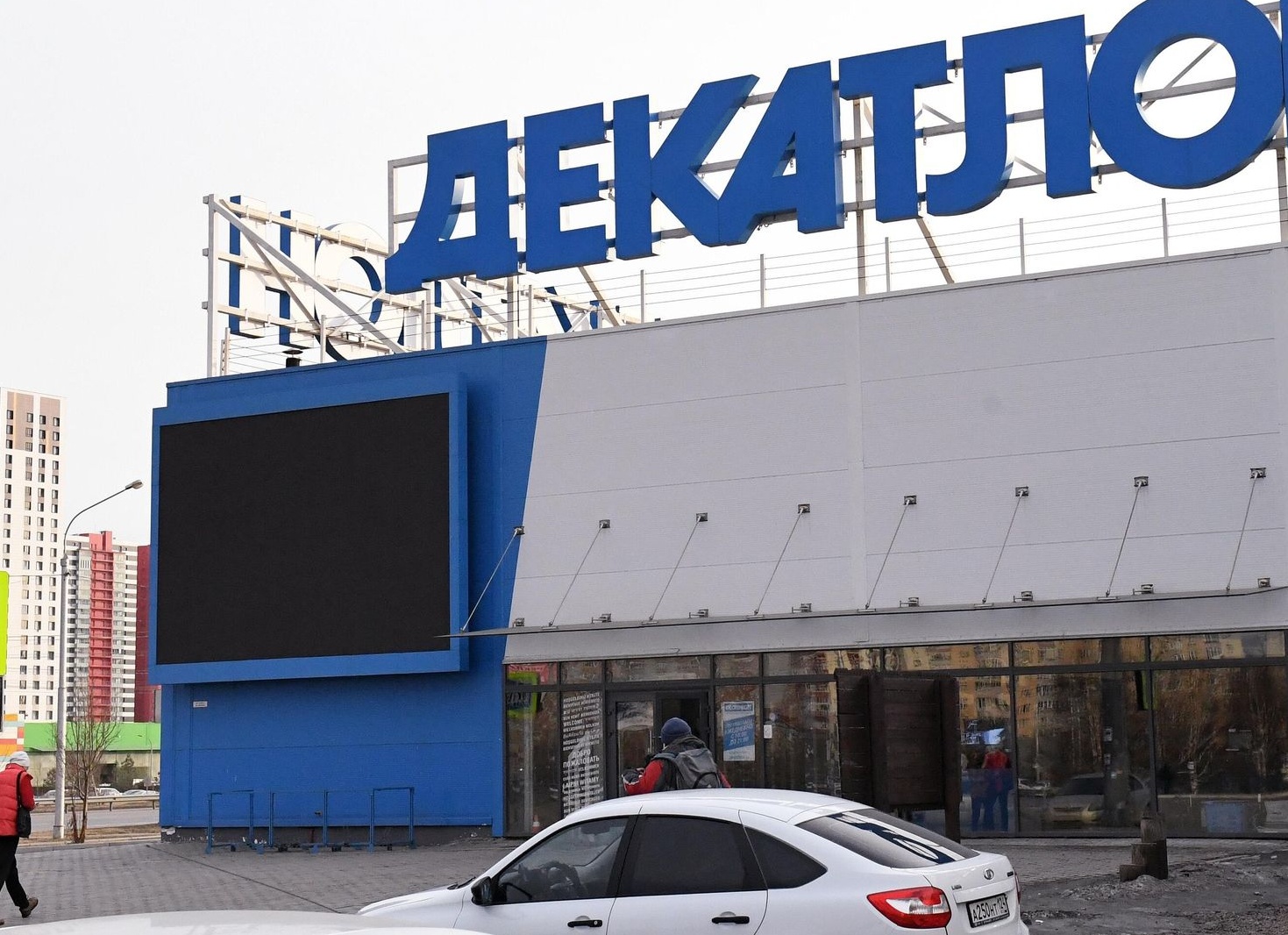 В здании бывшего гипермаркета спортивных товаров «Декатлон»/«Деспорт» в «Зеленопрке» сегодня в 18:00 состоялось техническое открытие
