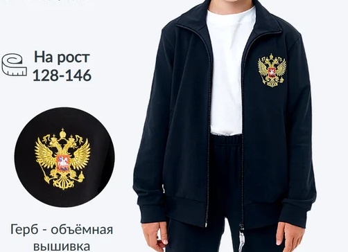 Где купить спортивную одежду: 16 российских брендов с вещами для продуктивных тренировок
