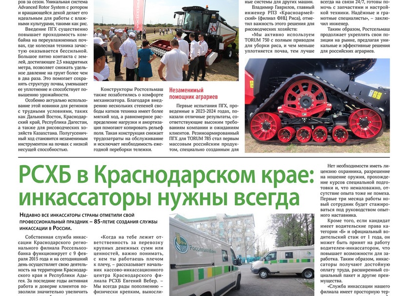 8 модных брендов, создающие отличные мужские кроссовки.